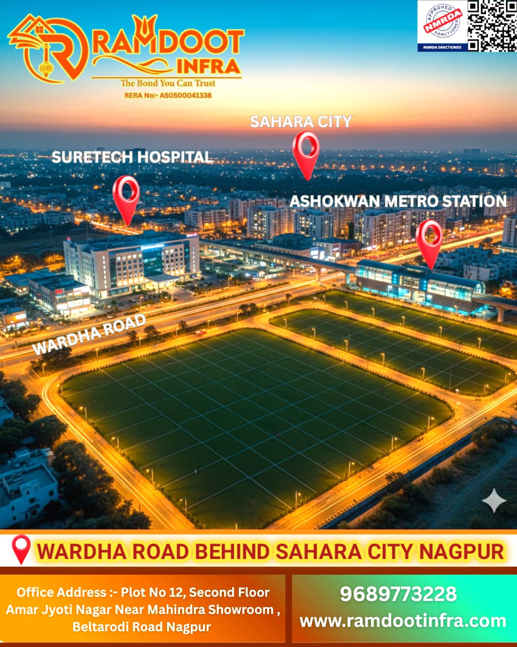 Wide internal road and infrastructure inside the plotted development on Wardha Road