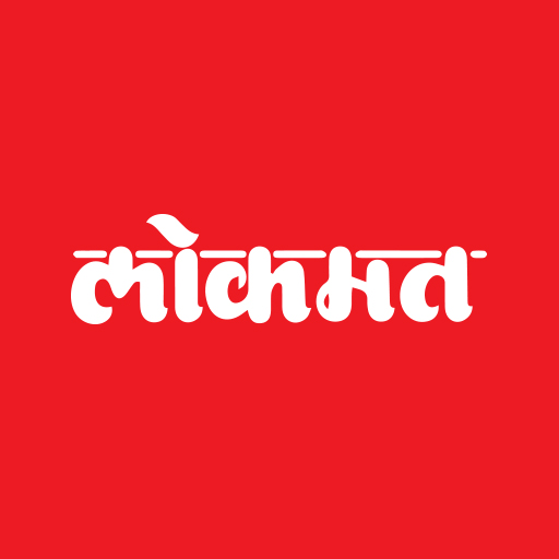 Lokmat
