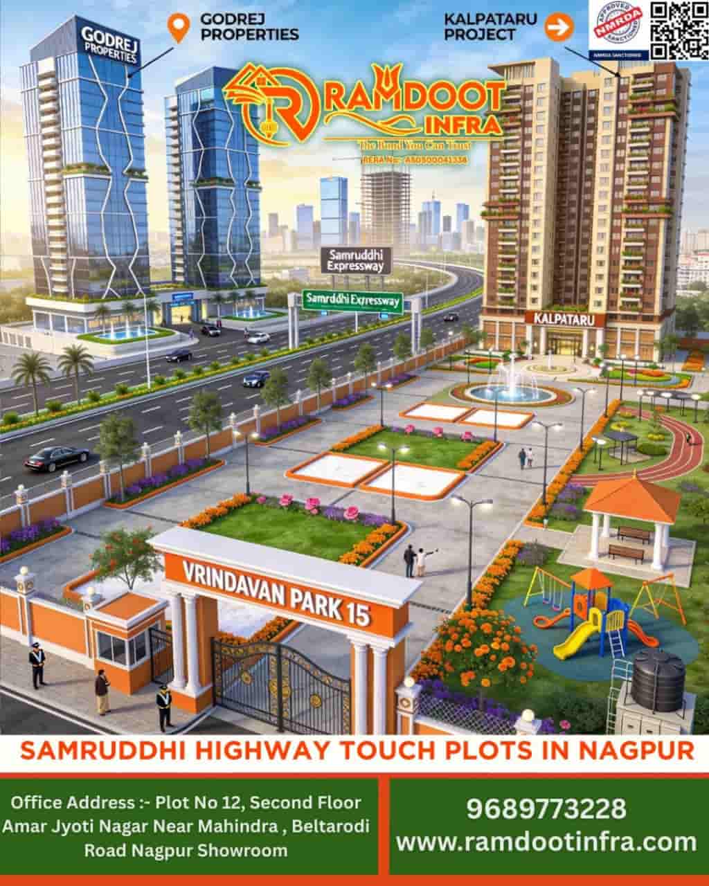 Commercial Land Near Highway Nagpur - High ROI Business Plots for Sale